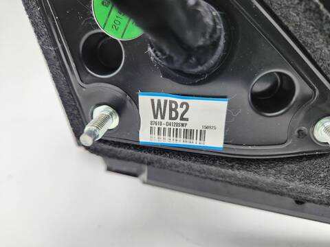 Foto 3ª: Retrovisor Izquierdo Kia Optima EMOTION 141CV 104KW [D4FD] (2016)