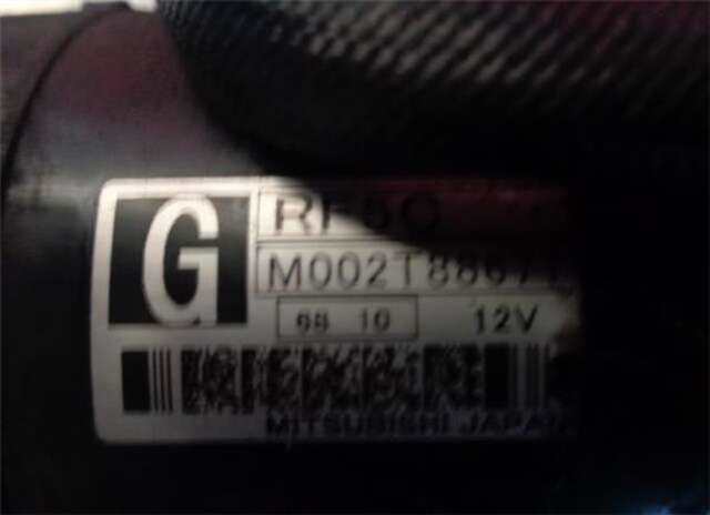 Foto 3ª: Motor de Arranque Mazda 6 2.0 DI [RF5C]