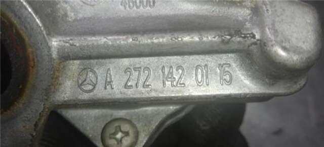 Foto 1ª: Valvula EGR Mercedes Clase S 220 3.5 S 350 (221.056) [3.5 LTR. - 200 KW V6 CAT] [272965]