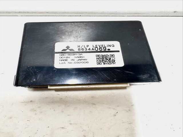 Foto 2ª: Centralita Motor ECU Mitsubishi ASX VERSION INDEFINIDA (2019)