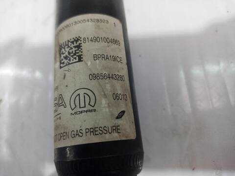 Foto 2ª: Amortiguador Trasero Izquierdo Jeep Avenger ALTITUDE (2022)