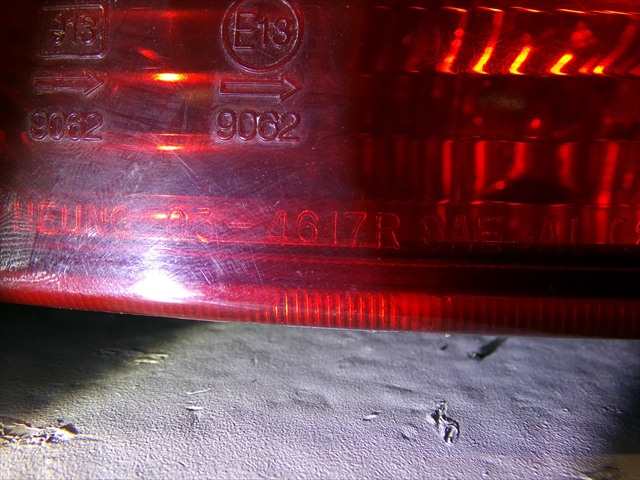 Foto 4ª: Piloto Trasero Derecho Daewoo Lanos 1.5 G SEDAN,1997-2008 [A15SMS] (2002)