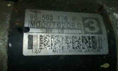 Foto 2ª: Motor de Arranque Citroen C5 2.0 16V CAT RFJ - EW10A) BERLINA 140CV 103KW (2005)