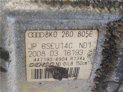 Foto 3ª: Compresor Aire Acondicionado Audi A4 2.0 BASIS BERLINA 143CV 105KW [CAGA] (2008)