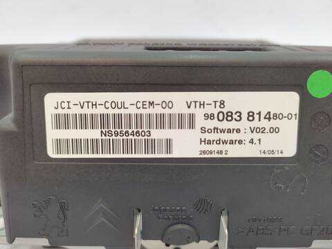 Foto 3ª: Pantalla Multifuncion Peugeot 5008 1.6 HDI 114CV 84KW [9HD (DV6C)] (2014)