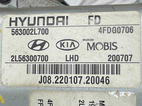 Foto 3ª: Columna Dirección Hyundai i30 G4FA (2007)
