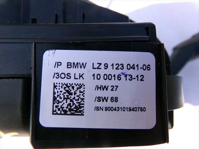 Foto 4ª: Mando Multifuncion Bmw Serie 3 318 2.0 D E90,2004-2008 [N47D20C] (2010)