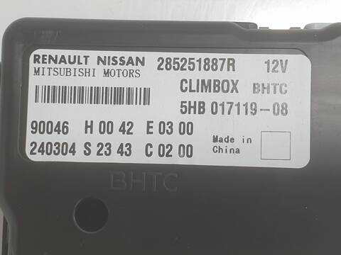 Foto 3ª: Centralita Motor ECU Renault Clio SIN DEFINIR
