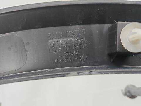 Foto 3ª: Aletin Trasero Izquierdo Mg ZS 1.5 VTI 106CV 78KW [15S4C] (2023)