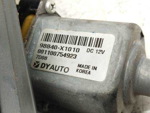 Foto 3ª: Elevalunas Manual Trasero Derecho Ssangyong Tivoli CRYSTAL 4X2 116CV 85KW [673910] (2017)