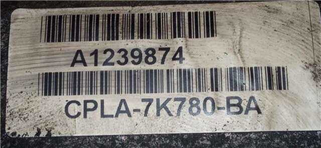 Caja Transfer Land Rover Range 3.0 AUTOBIOGRAPHY [3.0 LTR. - 190 KW TD V6 CAT]