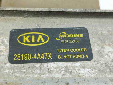 Foto 3ª: Intercooler Kia Sorento 2.5 CRDI ACTIVE 170CV 125KW [D4CB] (2006)