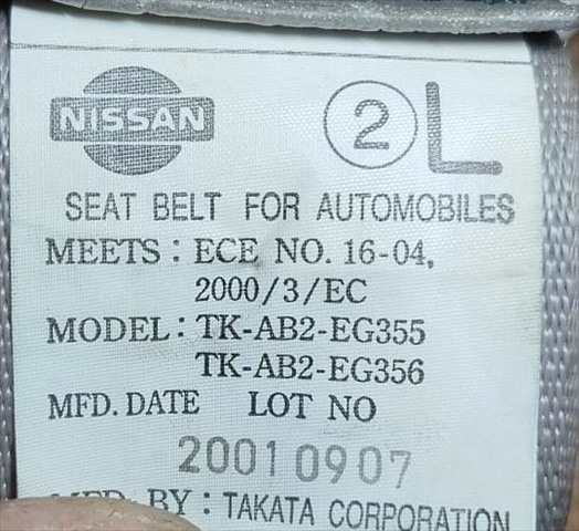 Foto 3ª: Pretensor Airbag Izquierdo Nissan Patrol 3.0 TD GU3 5P [ZD30] (2003)