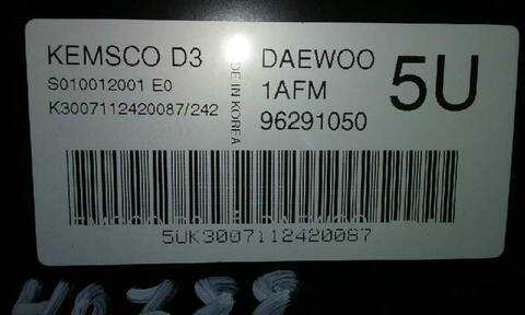Foto 2ª: Centralita Motor ECU Daewoo Matiz 0.8 CAT 52CV 38KW [F8CV] (2001)