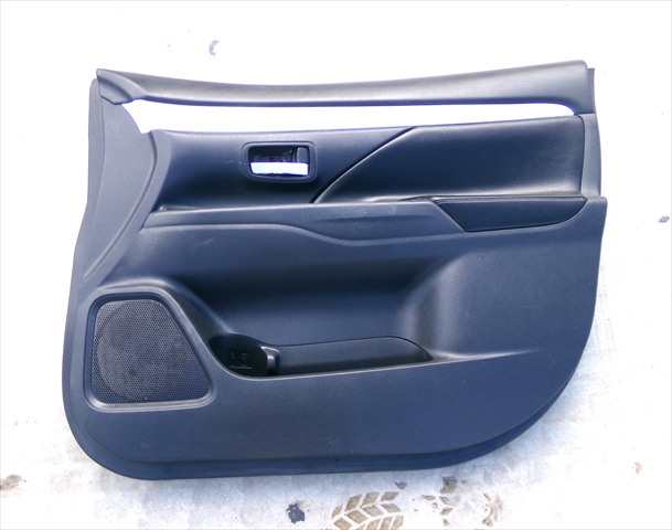 Tapizados Cartoneras Mitsubishi Outlander 2.0 G 2012-2015, HIBDRIDO