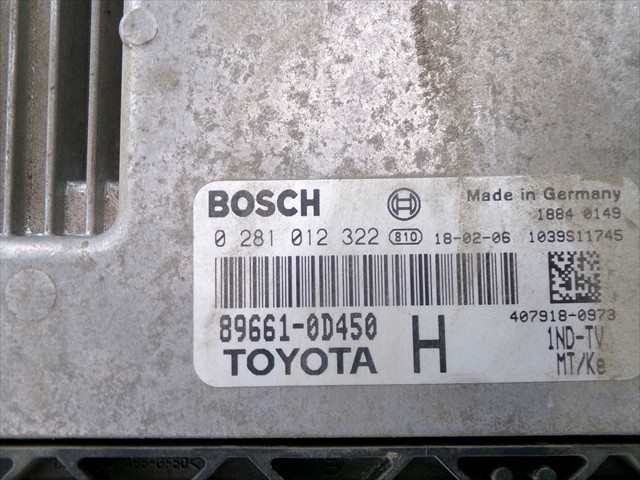 Foto 3ª: Centralita Motor ECU Toyota Yaris 1.4 D 2006-2011 [1ND] (2006)