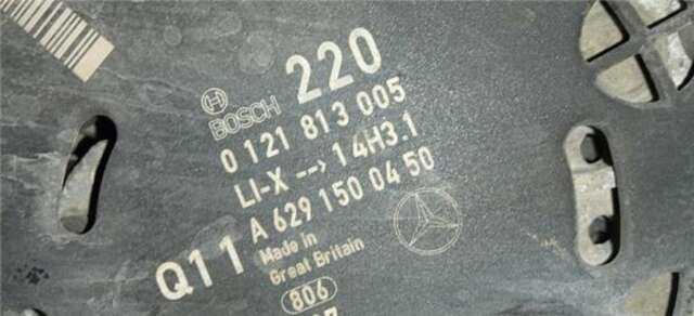 Alternador Mercedes Clase G 230 4.0 GL 450 CDI 4-MATIC (164.828) [4.0 LTR. - 225 KW CDI]