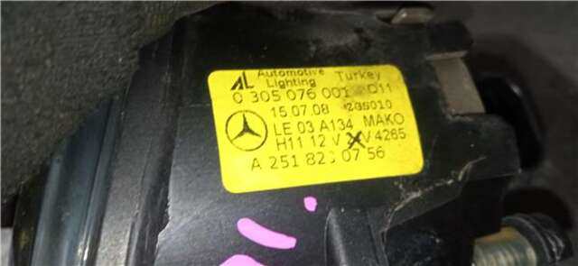 Foto 1ª: Faro Antiniebla Delantero Izquierdo Mercedes Clase B 150 1.7 170 (245.232) [1.7 LTR. - 85 KW CAT] [M 266.940]