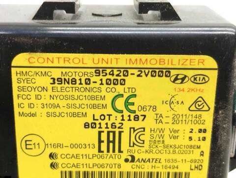 Foto 3ª: Centralita Motor ECU Kia Sportage BUSINESS 2WD 116CV 85KW [D4FE] (2018)
