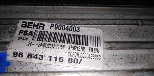 Intercooler Citroen C3 1.6 HDI