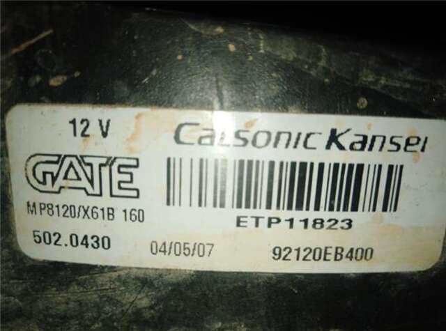 Electroventilador Nissan Pathfinder 2.5 DCI