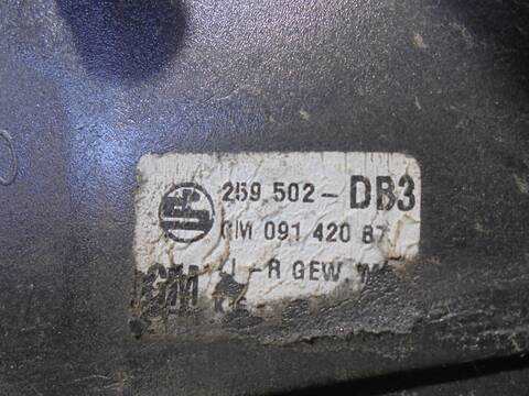 Foto 2ª: Retrovisor Derecho Opel Astra CLUB BERLINA 68CV 50KW [X17DTL] (2000)