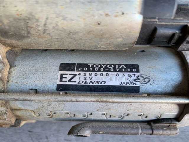 Foto 2ª: Motor de Arranque Toyota Yaris 1.3 G 0CV [1NR-FE] (2014)