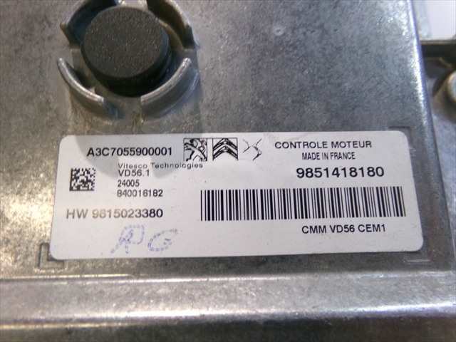 Foto 4ª: Centralita Motor ECU Opel Crossland 1.2 G 2021- [HN05] (2024)