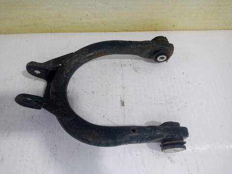 Foto 2ª: Brazo Suspension Delantero Derecho Audi A6 2.5 TDI QUATTRO 180CV [BAU] (2001)