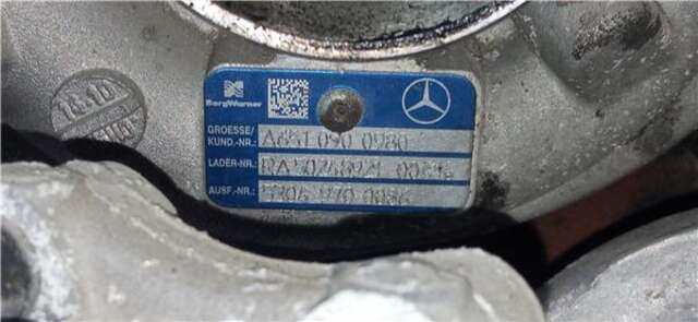 Foto 1ª: Turbocompresor Mercedes Sprinter 210 CDI [OM 651.955]