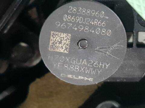 Foto 3ª: Motor Completo Citroen Jumper 33 L2H1 BLUEHDI 140 (2006)