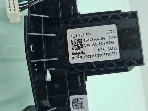 Foto 3ª: Mando Multifuncion Volkswagen Tiguan SPORT BMT 150CV 110KW [DFGA] (2020)