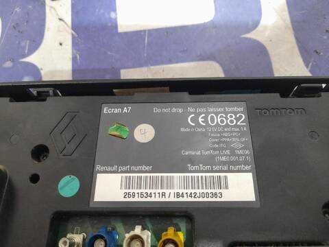 Foto 2ª: Sistema GPS Renault Megane 1.6 DCI DIESEL FAP 131CV [D/ R9M A4] (2009)
