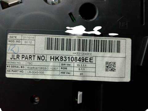 Foto 3ª: Cuadro de Instrumentos Jaguar F Pace 3.0 SDV6 AWD X761) (2015)