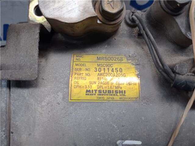 Foto 2ª: Compresor Aire Acondicionado Mitsubishi Galant 2.0 2000 TECH [2.0 LTR. - 100 KW CAT] [4G63]