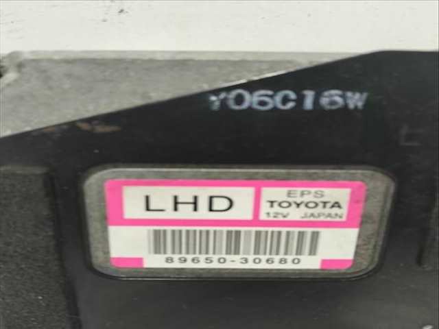 Foto 2ª: Centralita Motor ECU Lexus GS 450 H (2005)