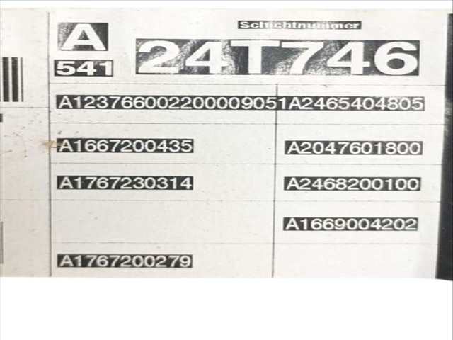 Foto 3ª: Elevalunas Eléctrico Delantero Derecho Mercedes Clase A 140 A 180 CDI - D 176.012) (2012)