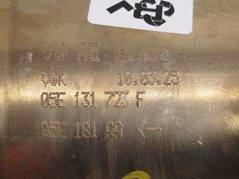 Foto 3ª: Catalizador Seat Ateca 1.5 TSI 150CV 110KW [DXD]