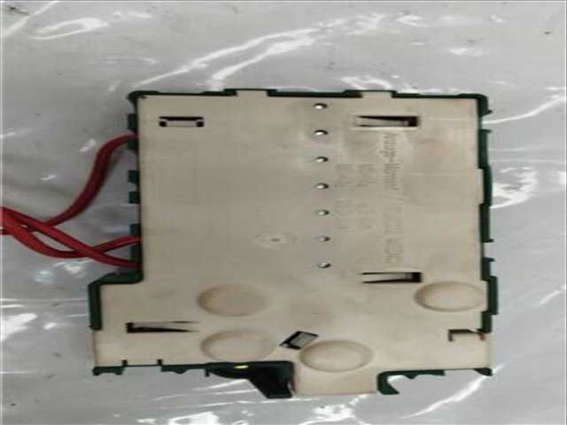 Foto 3ª: Caja Reles Fusibles Bmw Serie 5 518 3.0 530D [3 0 LTR. - 135 KW 24V TD CAT] BERLINA 184CV
