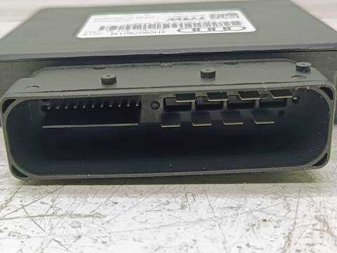 Foto 3ª: Centralita Motor ECU Audi A6 3.0 TDI ADVANCED EDITION 272CV 200KW [CRTD] (2017)