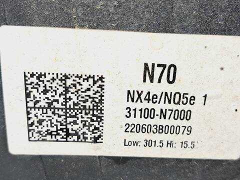 Foto 3ª: Deposito de Combustible Kia Sportage 1.6 150CV 110KW [G4FP] (2022)