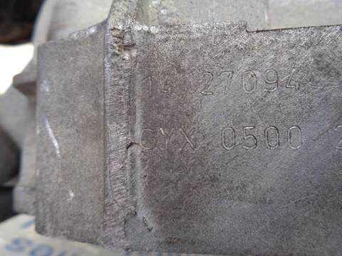Foto 2ª: Caja Cambios Audi A6 2.0 TDI BERLINA 140CV 103KW [4ZY-L] (2004)