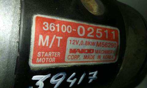 Foto 2ª: Motor de Arranque Hyundai Atos 1.0 CAT 58CV 43KW [G4HCE] (2001)