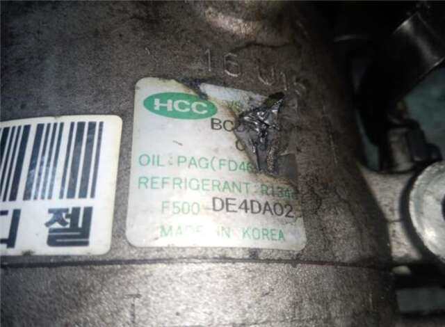 Foto 1ª: Compresor Aire Acondicionado Hyundai Matrix 1.5 CRDI [D4FA]