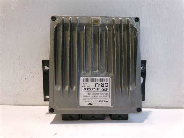 Centralita Motor ECU Kia Carnival 2.9 CRDI 2001-2006