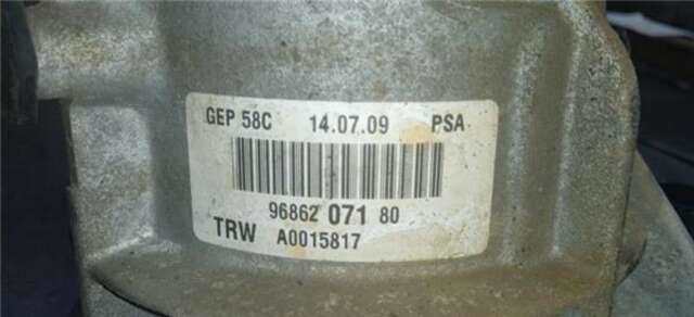 Bomba de Direccion Peugeot 308 1.6 HDI