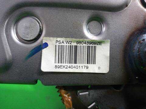 Foto 3ª: Freno de Mano Peugeot 508 ACTIVE 140CV [8DRHF8] (2011)