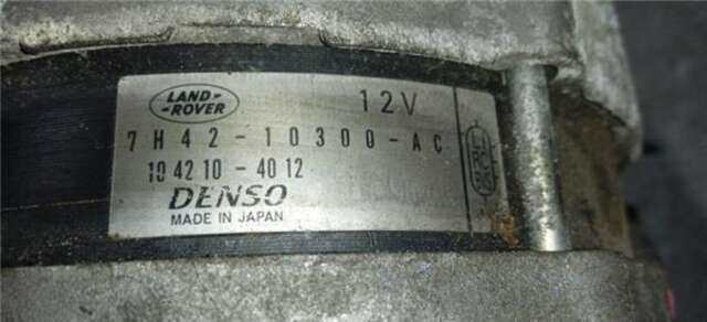 Alternador Land Rover Range 3.6 TDV8 HSE [3.6 LTR. - 200 KW TD V8]