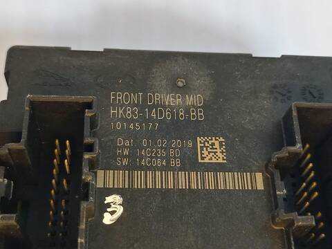 Foto 3ª: Centralita Motor ECU Jaguar E Pace 2.0 D150 AWD 150CV X540) [204DTD(AJ20D4) 204DTF(AJ20D4)] (2017)