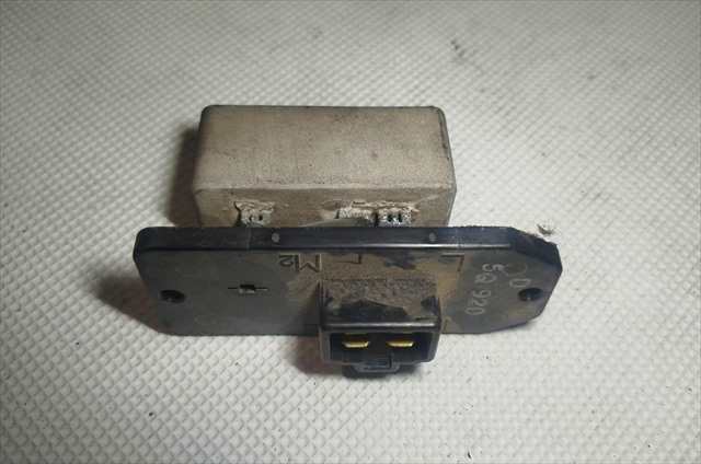 Foto 2ª: Calefacción Land Rover Discovery 2.5 TDI 300 TDI [21L] (1996)